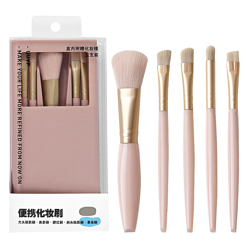 Makeup Brush Set