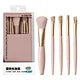 Face Makeup Brushes Kit